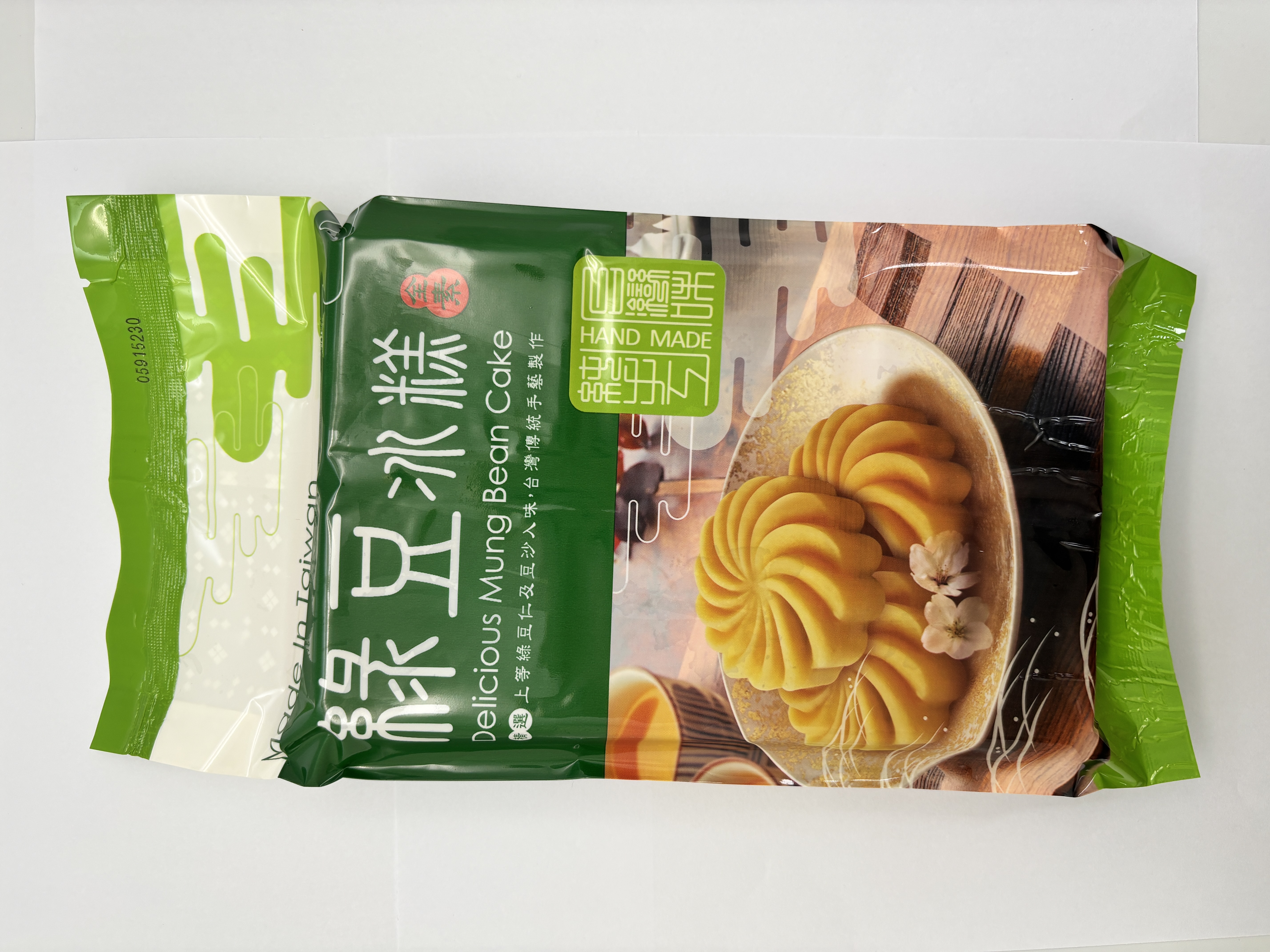 綠豆冰糕包裝實拍