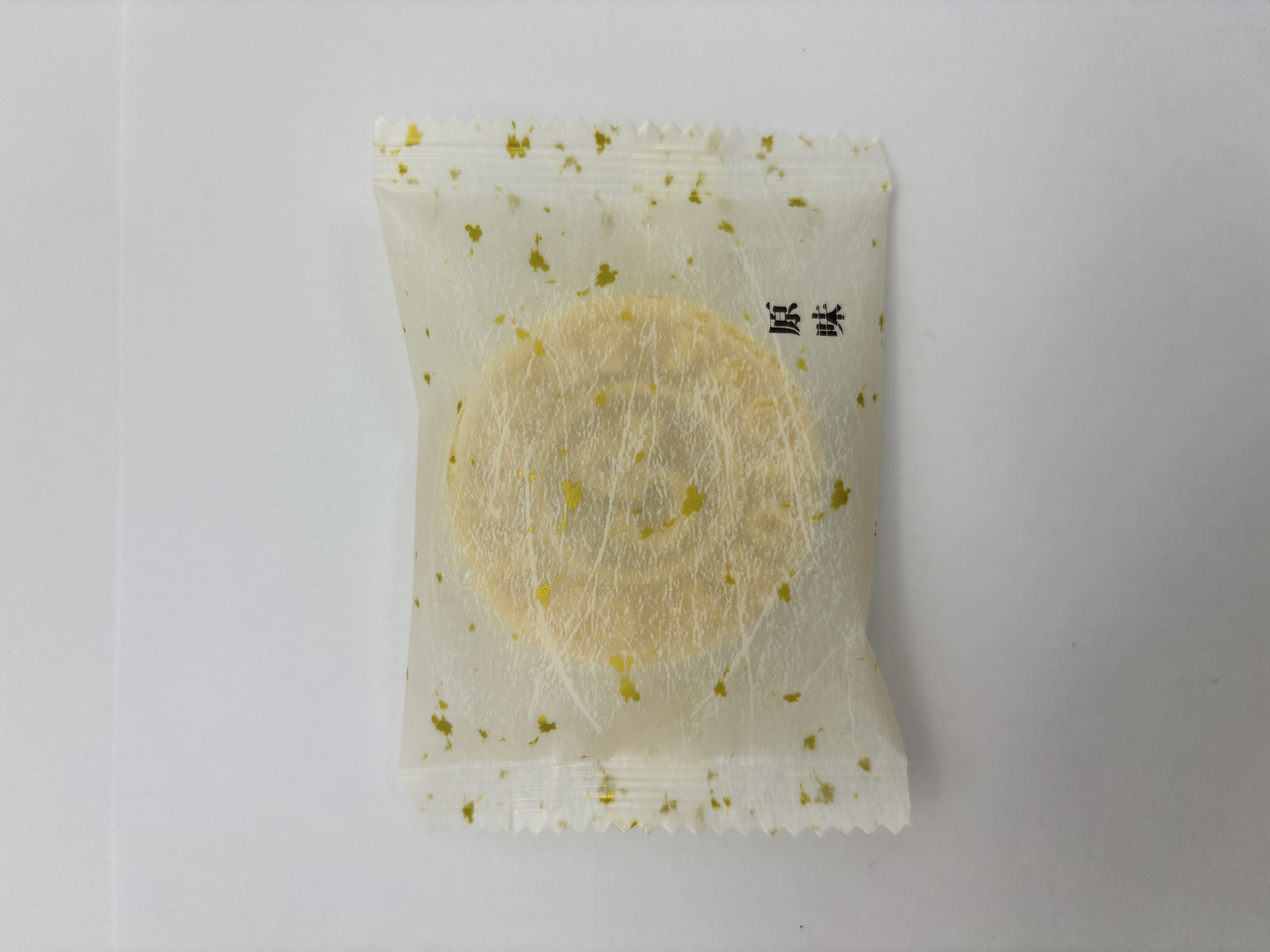 綠豆冰糕內包裝實拍